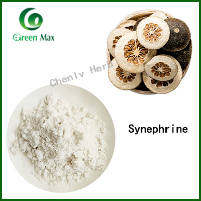 Citrus Aurantium Extract,Synephrine,chenlv herb