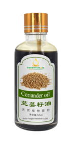 Coriander oil
