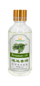 Rosemary oil